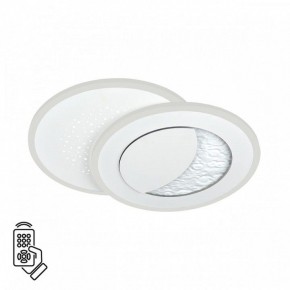 Накладной светильник Sonex Stars 7740/60L в Снежинске - snezhinsk.ok-mebel.com | фото 2