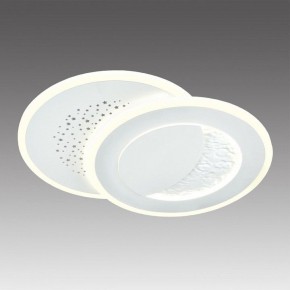 Накладной светильник Sonex Stars 7740/60L в Снежинске - snezhinsk.ok-mebel.com | фото 3