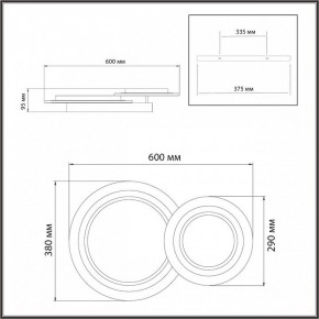 Накладной светильник Sonex Sunny 7733/80L в Снежинске - snezhinsk.ok-mebel.com | фото 9