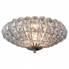 Накладной светильник TopLight Gwenda TL1160-1D в Снежинске - snezhinsk.ok-mebel.com | фото