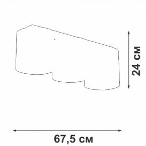 Накладной светильник Vitaluce V2881 V2881-1/3PL в Снежинске - snezhinsk.ok-mebel.com | фото 3