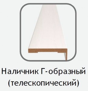 Наличник Г-образный белый (телескопический) 2150х80х10 в Снежинске - snezhinsk.ok-mebel.com | фото