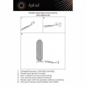 Настольная лампа декоративная Aployt Nikusia APL.658.04.18 в Снежинске - snezhinsk.ok-mebel.com | фото 2