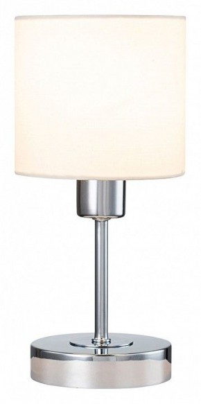 Настольная лампа декоративная Escada Denver 1109/1 Chrome/Beige в Снежинске - snezhinsk.ok-mebel.com | фото 2