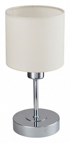 Настольная лампа декоративная Escada Denver 1109/1 Chrome/Beige в Снежинске - snezhinsk.ok-mebel.com | фото 4