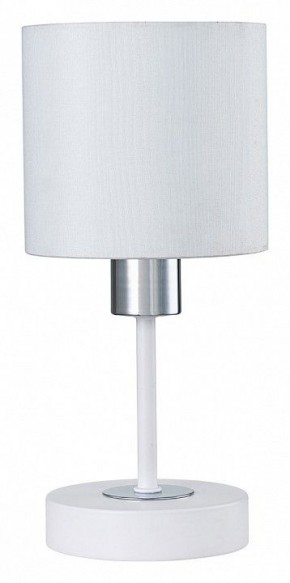 Настольная лампа декоративная Escada Denver 1109/1 White/Silver в Снежинске - snezhinsk.ok-mebel.com | фото 1