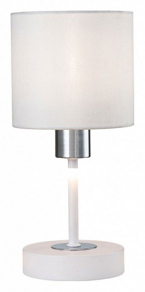 Настольная лампа декоративная Escada Denver 1109/1 White/Silver в Снежинске - snezhinsk.ok-mebel.com | фото 4