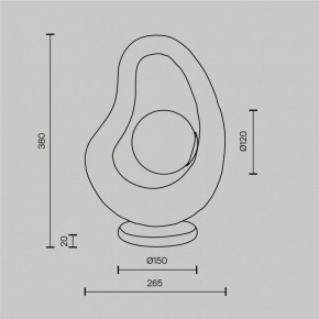 Настольная лампа декоративная Maytoni Opus MOD380TL-01GR в Снежинске - snezhinsk.ok-mebel.com | фото 4