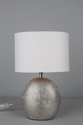 Настольная лампа декоративная Omnilux Valois OML-82304-01 в Снежинске - snezhinsk.ok-mebel.com | фото 3