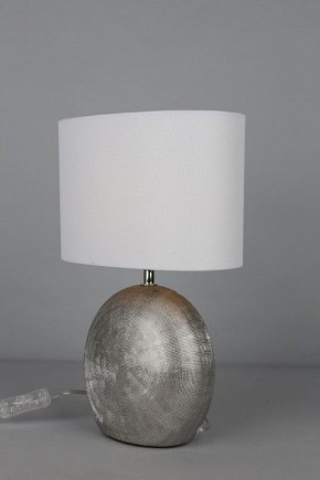 Настольная лампа декоративная Omnilux Valois OML-82304-01 в Снежинске - snezhinsk.ok-mebel.com | фото 4