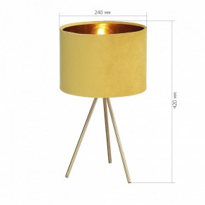 Настольная лампа декоративная ST-Luce FUEGO SL6242.204.01 в Снежинске - snezhinsk.ok-mebel.com | фото 4