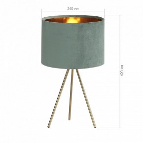 Настольная лампа декоративная ST-Luce FUEGO SL6242.704.01 в Снежинске - snezhinsk.ok-mebel.com | фото 4