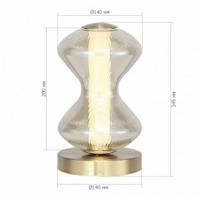 Настольная лампа декоративная ST-Luce SPINE SL6136.204.01 в Снежинске - snezhinsk.ok-mebel.com | фото 4
