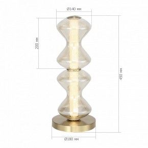 Настольная лампа декоративная ST-Luce SPINE SL6136.214.01 в Снежинске - snezhinsk.ok-mebel.com | фото 3