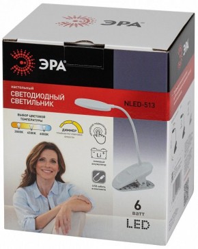 Настольная лампа офисная Эра  NLED-513-6W-W в Снежинске - snezhinsk.ok-mebel.com | фото 7