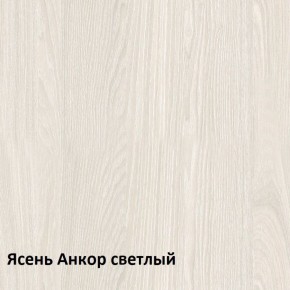 Ника Вешалка 15.08 в Снежинске - snezhinsk.ok-mebel.com | фото 2