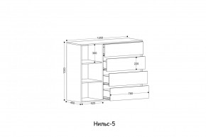 НИЛЬС - 5 Комод в Снежинске - snezhinsk.ok-mebel.com | фото 2