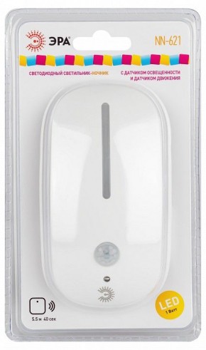 Ночник Эра  NN-621-LS-MS-W в Снежинске - snezhinsk.ok-mebel.com | фото 5