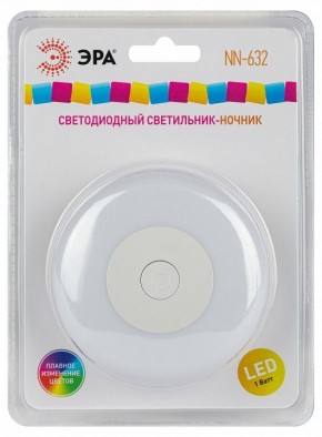 Ночник Эра  NN-632-SW-W в Снежинске - snezhinsk.ok-mebel.com | фото 9