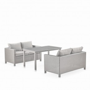 Обеденный комплект плетеной мебели с диванами T256C/S59C-W85 Latte в Снежинске - snezhinsk.ok-mebel.com | фото 1