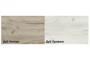 Обувница Смарт XL (600) в Снежинске - snezhinsk.ok-mebel.com | фото 2