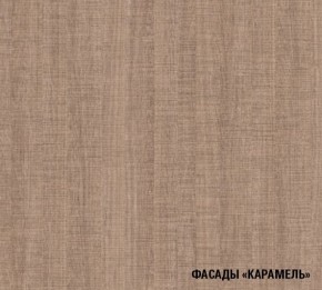 ОЛЬГА Кухонный гарнитур Нормал 3 (1500 мм ) в Снежинске - snezhinsk.ok-mebel.com | фото 8