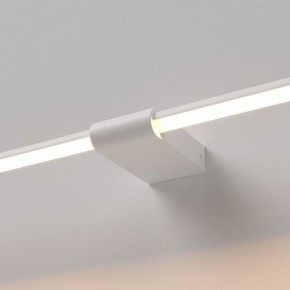 Подсветка для картины Elektrostandard Luar 40125/LED в Снежинске - snezhinsk.ok-mebel.com | фото 2