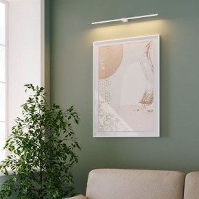 Подсветка для картины Elektrostandard Luar 40125/LED в Снежинске - snezhinsk.ok-mebel.com | фото 5
