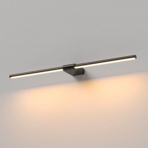 Подсветка для картины Elektrostandard Luar 40125/LED в Снежинске - snezhinsk.ok-mebel.com | фото