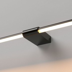 Подсветка для картины Elektrostandard Luar 40125/LED в Снежинске - snezhinsk.ok-mebel.com | фото 2