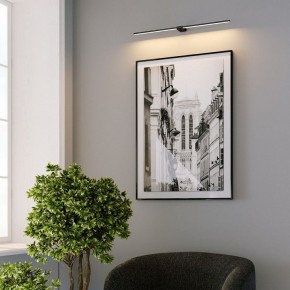 Подсветка для картины Elektrostandard Luar 40125/LED в Снежинске - snezhinsk.ok-mebel.com | фото 5
