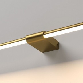 Подсветка для картины Elektrostandard Luar 40153/LED в Снежинске - snezhinsk.ok-mebel.com | фото 2