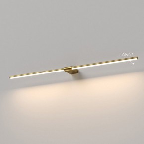 Подсветка для картины Elektrostandard Luar 40153/LED в Снежинске - snezhinsk.ok-mebel.com | фото 3