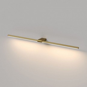 Подсветка для картины Elektrostandard Luar 40153/LED в Снежинске - snezhinsk.ok-mebel.com | фото 4