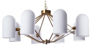 Подвесная люстра Arte Lamp Cassel A5454LM-8PB в Снежинске - snezhinsk.ok-mebel.com | фото