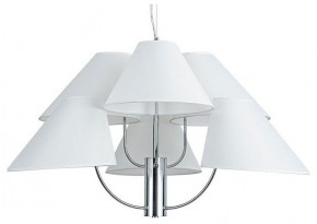 Подвесная люстра Arte Lamp Rondo A4086LM-6CC в Снежинске - snezhinsk.ok-mebel.com | фото