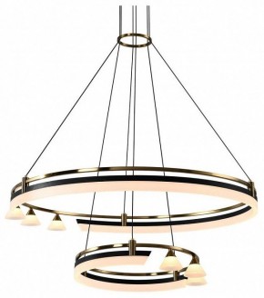 Подвесная люстра Citilux HELLY CL211092 в Снежинске - snezhinsk.ok-mebel.com | фото