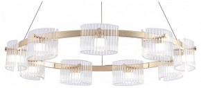 Подвесная люстра Favourite Ori 4248-9P в Снежинске - snezhinsk.ok-mebel.com | фото