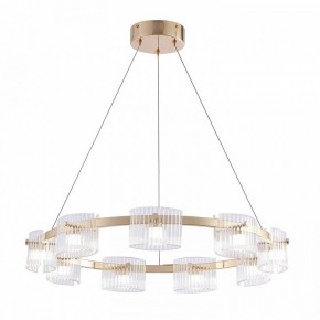 Подвесная люстра Favourite Ori 4248-9P в Снежинске - snezhinsk.ok-mebel.com | фото 2