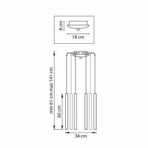 Подвесная люстра Lightstar Tubo L8T747347 в Снежинске - snezhinsk.ok-mebel.com | фото 3
