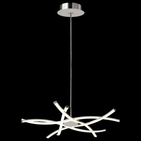 Подвесная люстра Mantra Aire Led 5914 в Снежинске - snezhinsk.ok-mebel.com | фото 3
