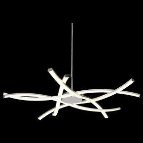 Подвесная люстра Mantra Aire Led 5914 в Снежинске - snezhinsk.ok-mebel.com | фото 4