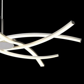 Подвесная люстра Mantra Aire Led 5914 в Снежинске - snezhinsk.ok-mebel.com | фото 5