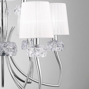 Подвесная люстра Mantra Loewe 4630 в Снежинске - snezhinsk.ok-mebel.com | фото 10
