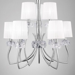 Подвесная люстра Mantra Loewe 4630 в Снежинске - snezhinsk.ok-mebel.com | фото 4