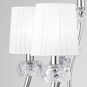 Подвесная люстра Mantra Loewe 4630 в Снежинске - snezhinsk.ok-mebel.com | фото 5