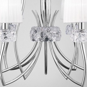 Подвесная люстра Mantra Loewe 4630 в Снежинске - snezhinsk.ok-mebel.com | фото 7