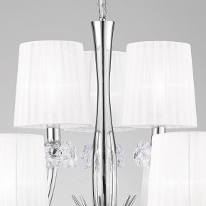 Подвесная люстра Mantra Loewe 4630 в Снежинске - snezhinsk.ok-mebel.com | фото 9