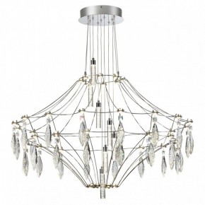 Подвесная люстра Odeon Light Flamenco 6699/51CL в Снежинске - snezhinsk.ok-mebel.com | фото 2