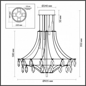 Подвесная люстра Odeon Light Flamenco 6699/51CL в Снежинске - snezhinsk.ok-mebel.com | фото 5